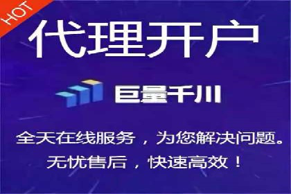 头条信息流平台盈利模式解析